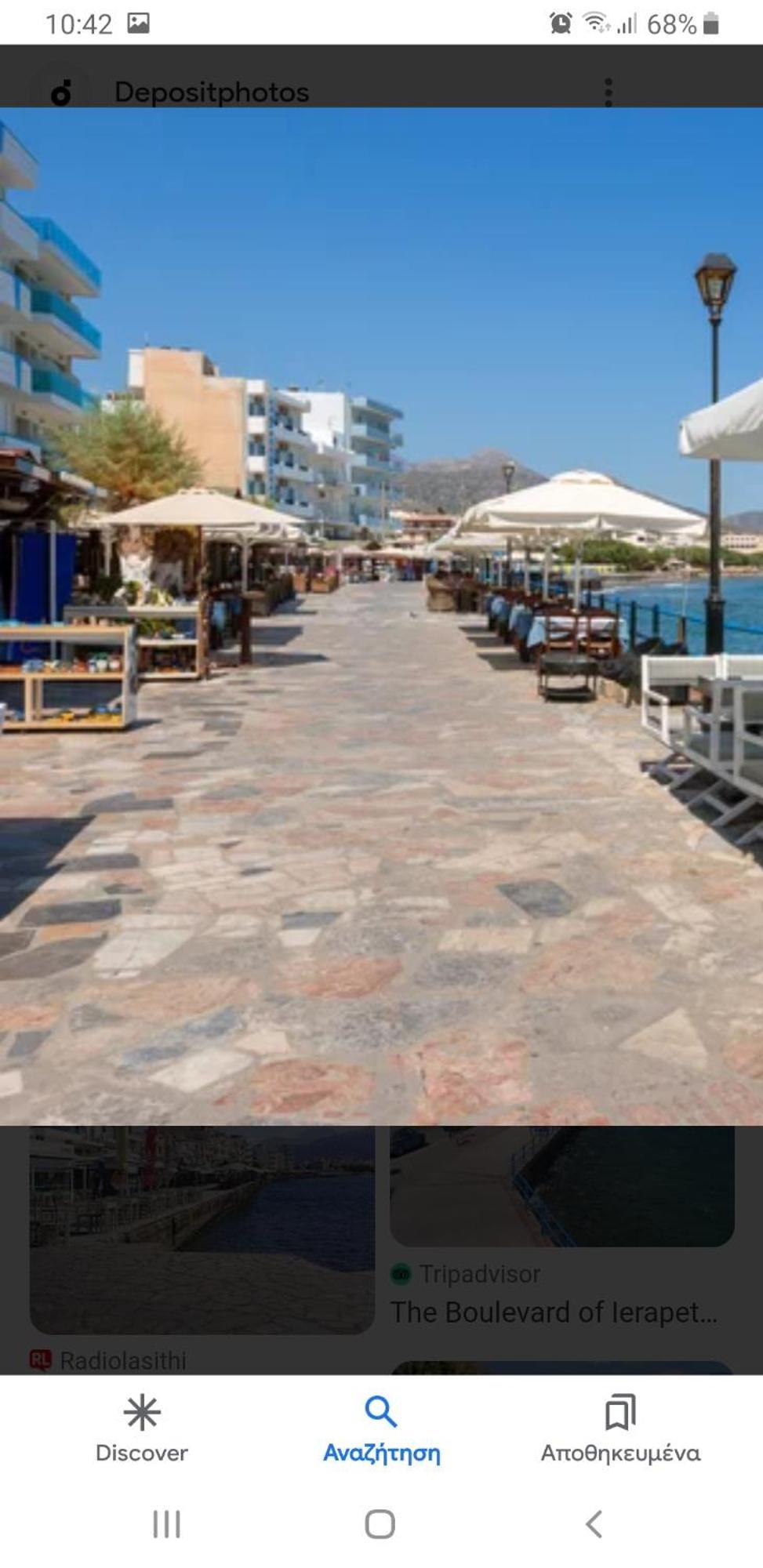 Apartment Seaside